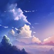 Ʊһ
